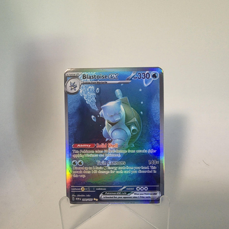 Blastoise ex 200/165 Fan Card, Custom Pokemon Trading Card | Pokemon Fan Gift, Collector Gift for Him | Australian Made